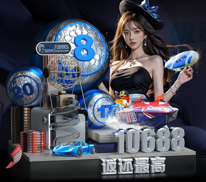 金年会·「中国」官方网站-JNHSPORTS